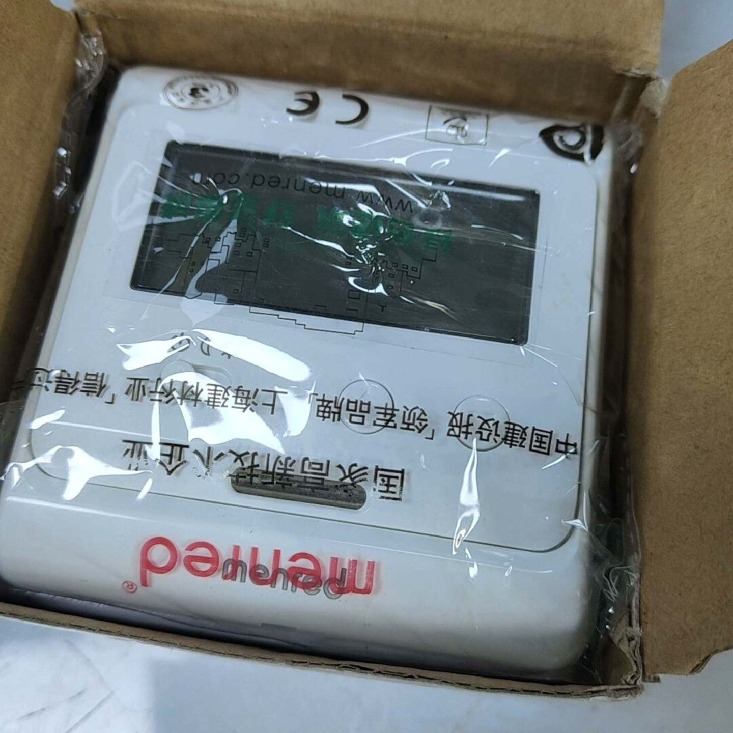 可维修曼瑞德温控器,E31.113CN,中文屏采暖温控器,实物拍摄?