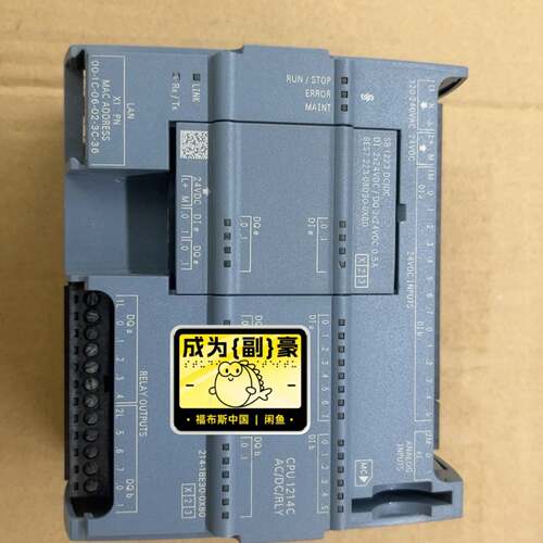 可维修西门子PLC模块 CPU1214C，型号6ES7 214-1议价