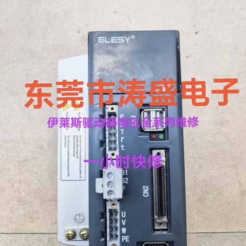 可维修ESDA-010ASG议价