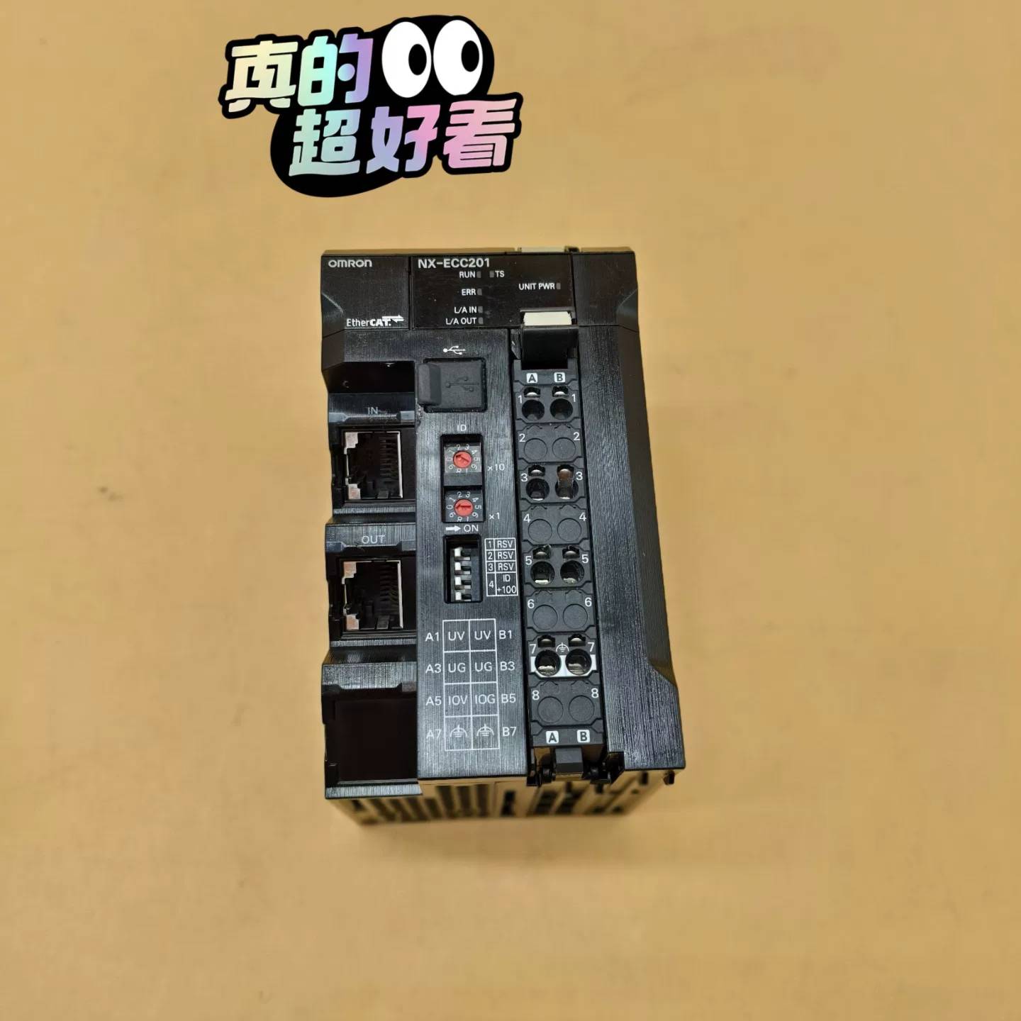 可维修NX-ECC201欧姆龙PLC模块包邮顺丰9成新,功能完好,议价