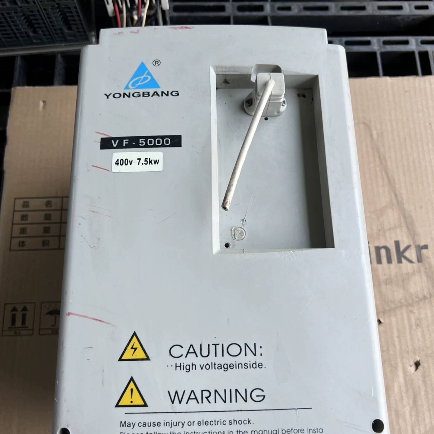 可维修派尼尔变频器 VF5000-C4T7P5G 7.5KW议价