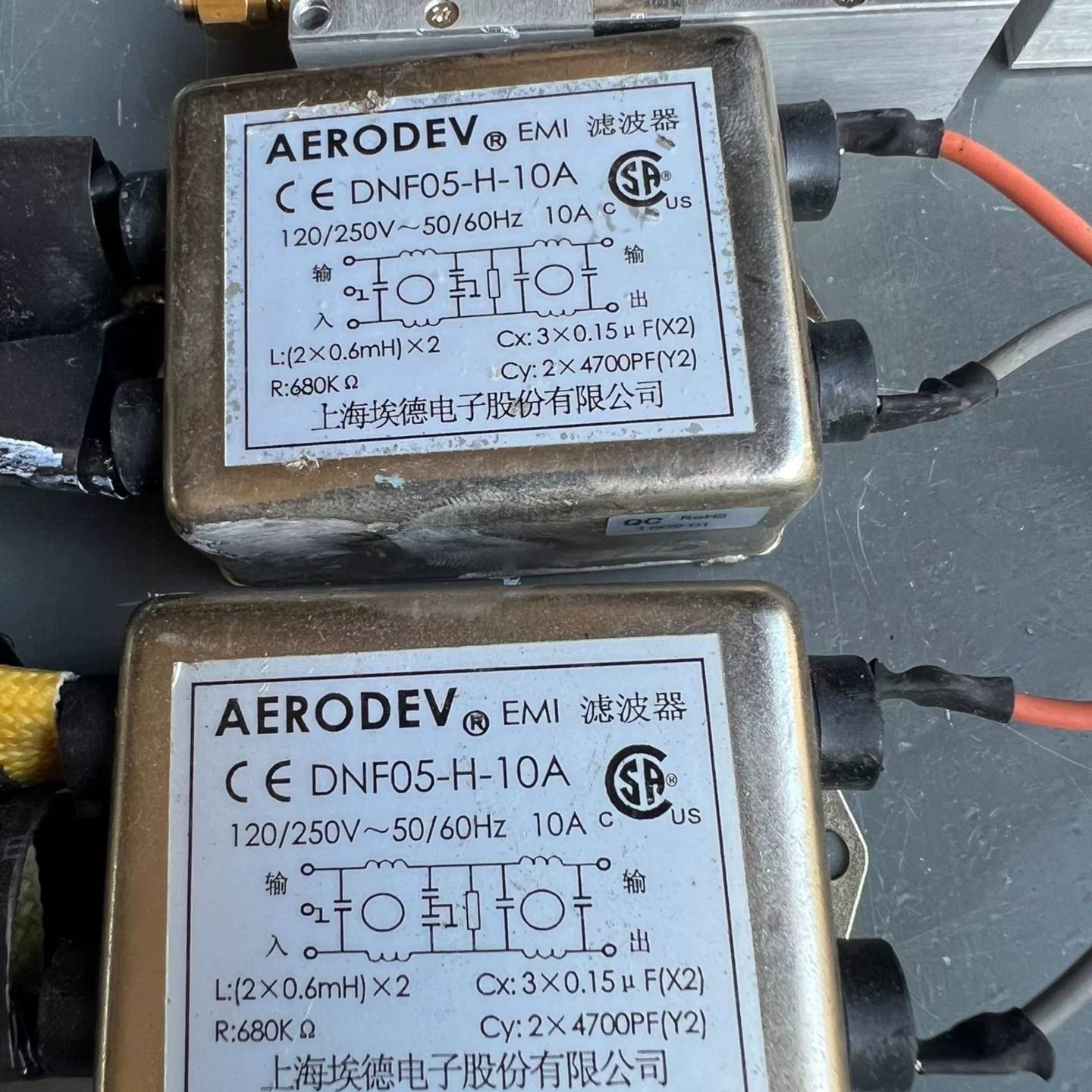 可维修2个埃德电源滤波器DNF05-H-10A议价
