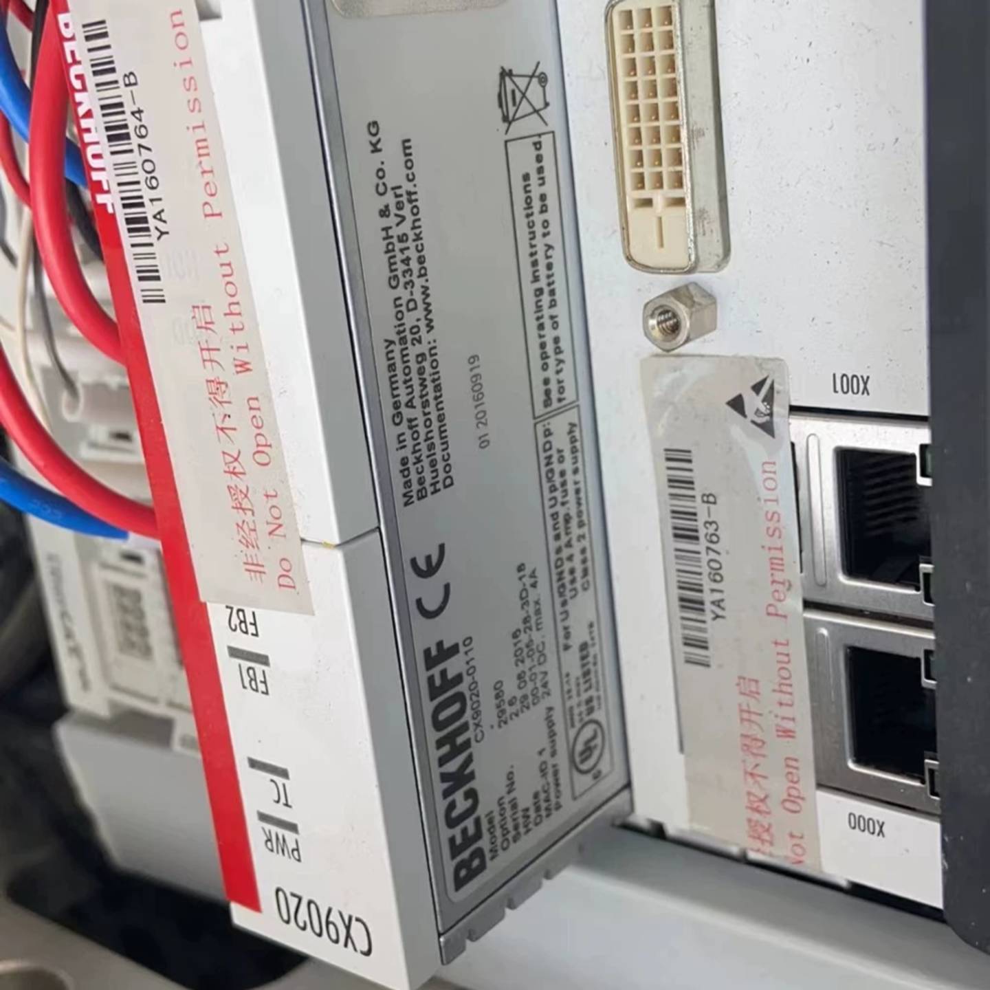 可维修倍D福9020系列货实物图议价议价