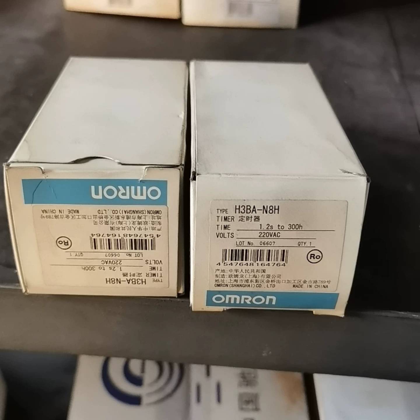 可维修欧每龙定时器H3BA-N8H 2只议价