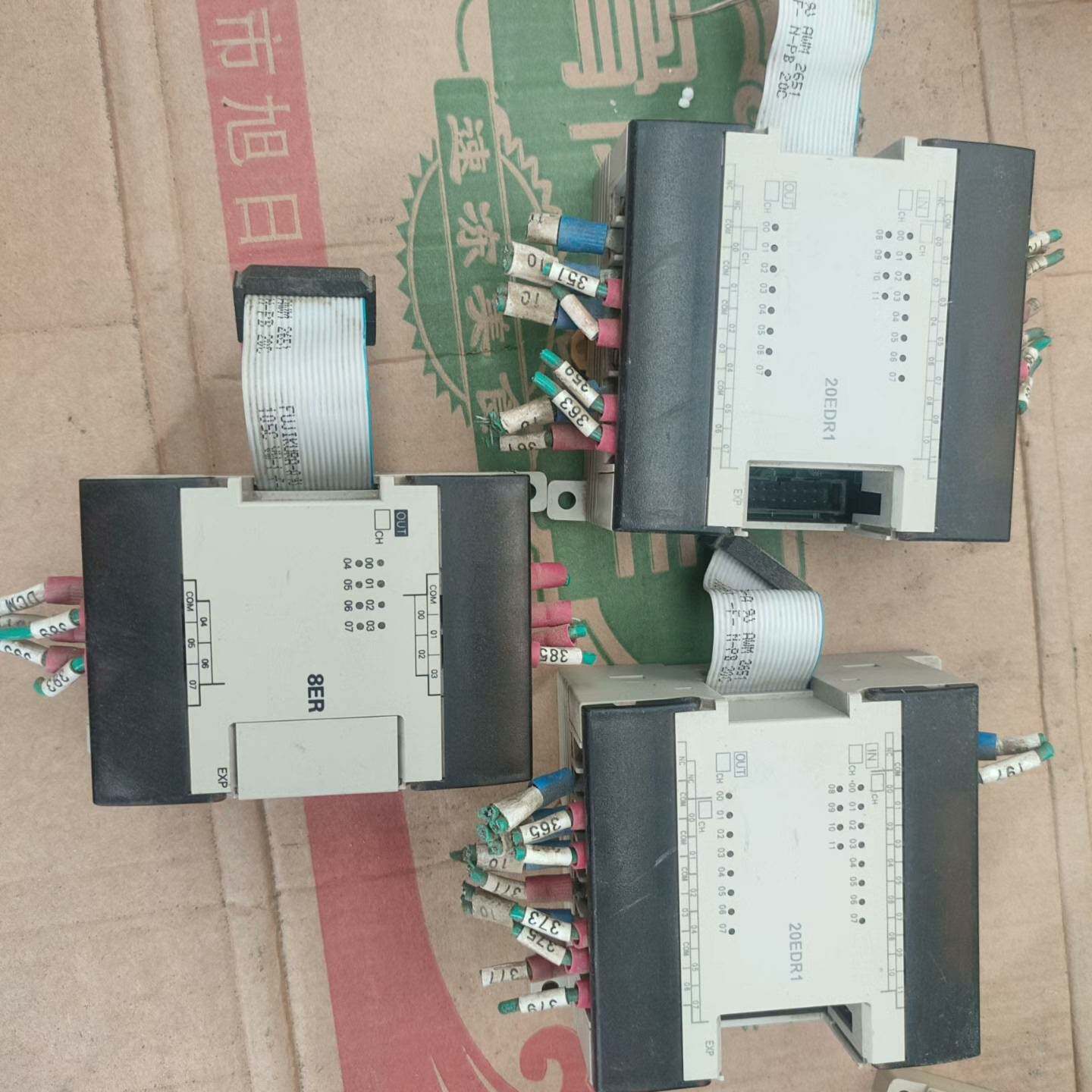 可维修欧姆龙三个模块处理，一个8ER，两个20EDR，三个130包议价