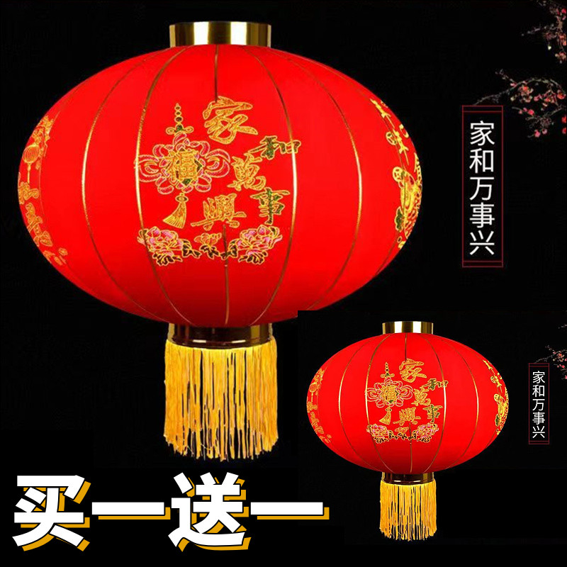 红灯笼新年过年大红灯笼