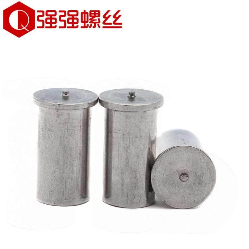 锈08t646p34不钢种焊螺母柱焊接螺母植焊带点钉内螺纹圆焊螺母