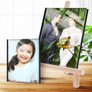 水晶相册定制影楼直供精修入册婚纱照艺术照全家福本儿童成长册