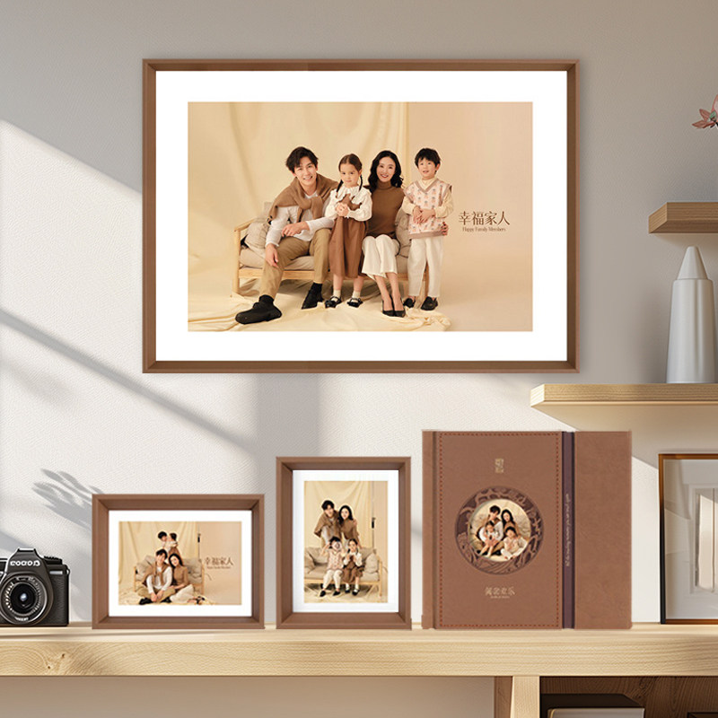 全家福相框相簿摆台套装组合新年祥瑞定制照片墙相框实木皮革挂墙