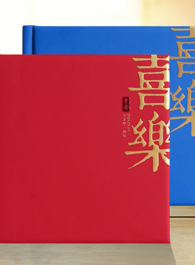 全家福宝宝周岁礼相册定制儿童成长家庭照片婴儿百天照打印成书册