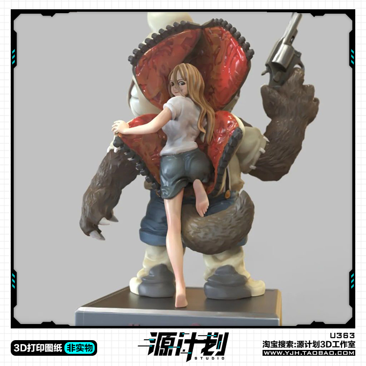 玩具背后的女杀手场景模型手办 3D打印模型图纸白模定制STL文件