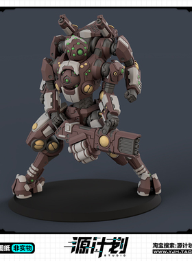 动漫游戏科幻机甲2101垂钓者Geist3D打印模型图纸白模定制STL文件