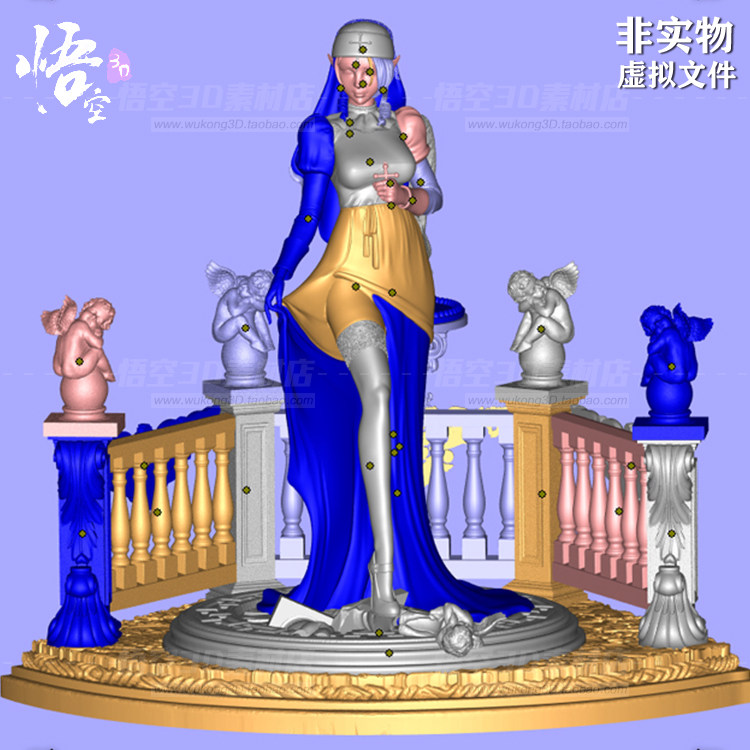欧式建筑战斗精灵修女场景 STL模型图纸文件 3D打印树脂白模定制