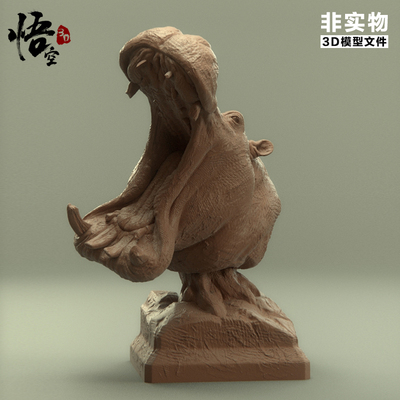 热带草原非洲河马半身像胸像雕像STL图纸文件 3D打印模型设计素材