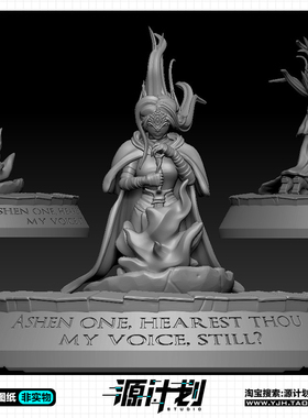 黑暗灵魂女剑士跪姿造型手办 3D打印模型图纸白模定制STL文件