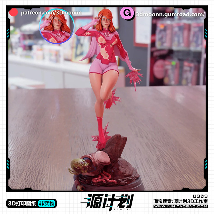 DC漫画无敌少侠Atom Eve站姿手办 3D打印模型图纸白模定制STL文件