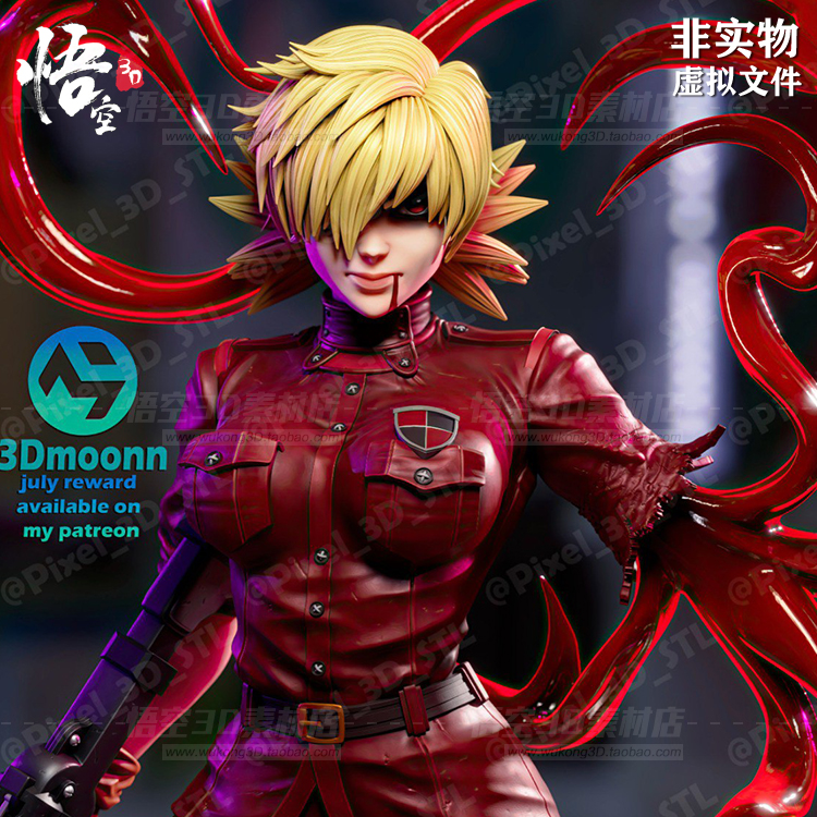 皇家国教骑士团OVA女警手办3D打印模型图纸数据文件 树脂模玩定制