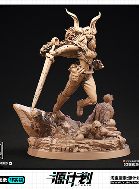 魔幻恶魔女剑士战斗造型手办 3D打印模型图纸白模定制STL文件