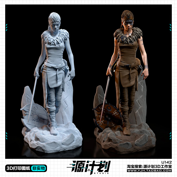 地狱之刃塞努阿全身半身像手办 3D打印模型图纸白模定制STL文件