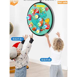 Dartboard Set for Sticky Kids Toys Ball Target Soft Children