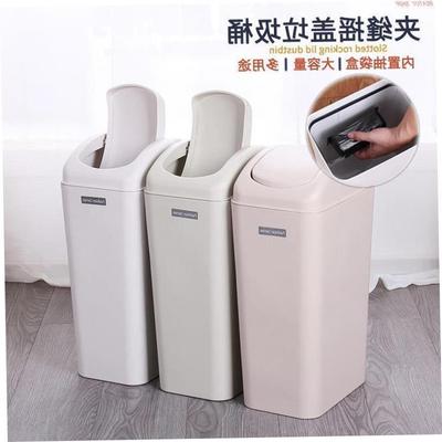 Garbage can toilet trash can kitchen Dustbin with cover bin