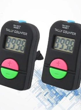 2PCS Digital Reversible Counter LED Countdown Handheld