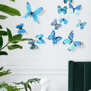 Decor Magnet Art Wall Fridge Butterfly Sticker Stickers