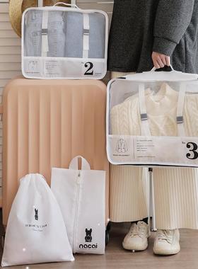 Travel Organizer Compression Packing Clothing Storage Bags D