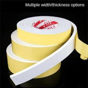 Adhesive Window Sponge Strip Door Sealing Self