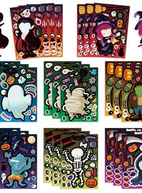 8/16/24pcs Halloween Stickers Crafts for Kids Make A Face Wi