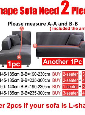 Solid Sofa Cover for Living Room 1/2/3/4 Seater Sofa Cover E