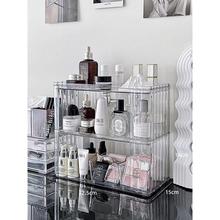 Makeup Organizer Cosmetic Storage Box Drawer Type Desktop Fi