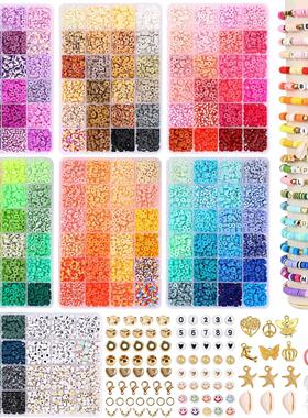 Clay Beads Set Bracelet Necklce Making Letter Beads Kit DIY