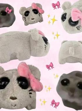 Music Sad Hamster Meme Plush Toy Fun Sounding Hamster Stuffe