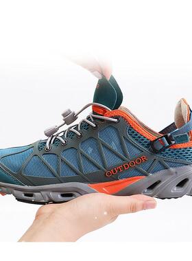 No Tie Shoelaces 1 Second Fast Round Plastic Lock Elastic Sh