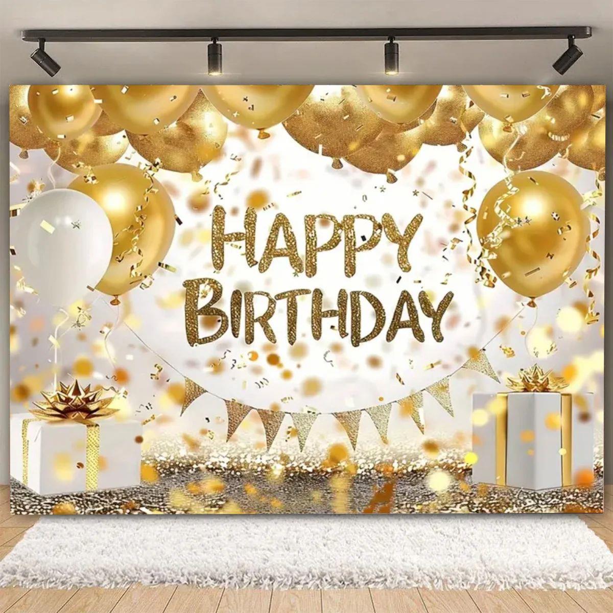 Gold Glitter Blue Birthday Party Backdrop Balloon Star Booth
