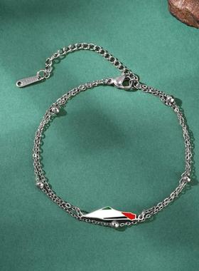 Enamel Palestine Map Charm Bracelets for Women Men Stainless
