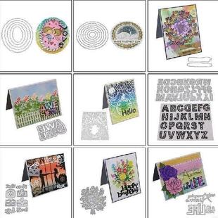 Metal Frame Cutting Dies DIY R3MA Stencil Circle