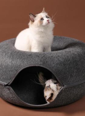 Cats House Basket Natural Felt Pet Cat Cave Beds Nest Funny