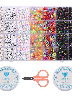 Acrylic Bead For DIY Charms Bracelet Necklace Jewelry Making