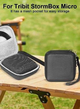 Carrying Case Protective Case Carry Bag for Tribit StormBox