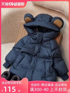 女童冬装棉袄防寒保暖加厚中长款棉衣韩版羽绒棉服女洋气连帽外套