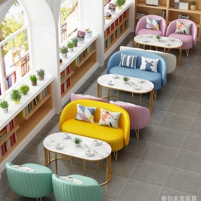 网红奶茶店卡座沙发洽谈桌椅组合西餐厅烘焙店简约休闲双人沙发椅