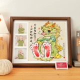 Детские отпечатки рук и ног, фоторамка, сувенир