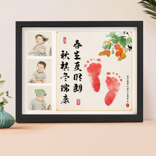 花卉照片款手脚印相框