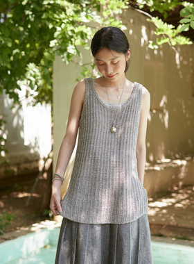 Seams Sense｜杂花灰双股色纱大U领宽松休闲叠搭针织长背心17152