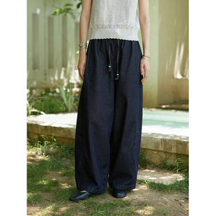 Seams 17154 Sense｜复古深靛蓝牛仔棉松紧腰珠饰宽松阔腿长休闲裤