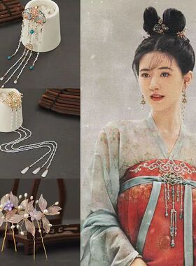 水墨青花古风汉服发饰亚克力古风