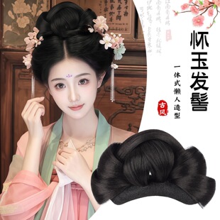 古装汉服假发一体式全套头饰古风发髻盘发明制小唐风发包垫发造型