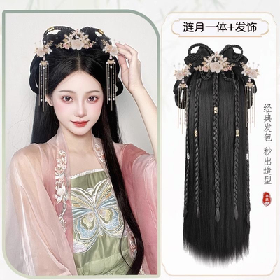 汉服假发一体式全套头饰古风蝴蝶结假发包盘发发髻古装垫发包造型